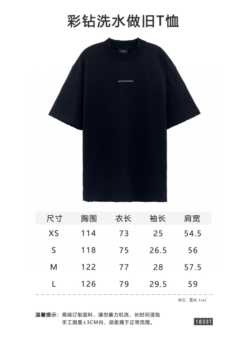 Balenciaga T-Shirts